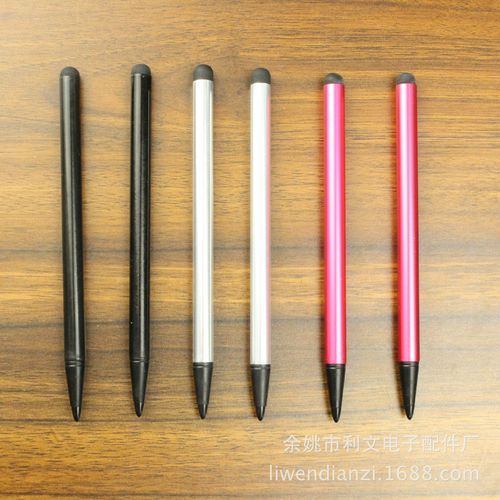 雙頭兩用手寫筆 解鎖電子白板與工業觸控的全場景書寫體驗