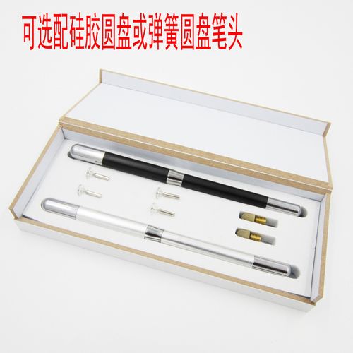 指尖與屏幕的優雅橋梁 手寫筆金屬電容筆雙觸控硅膠圓盤觸摸筆套裝評測